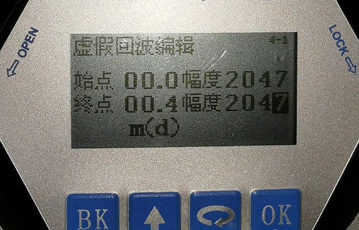 1691478857106141.jpg tupian73.jpg